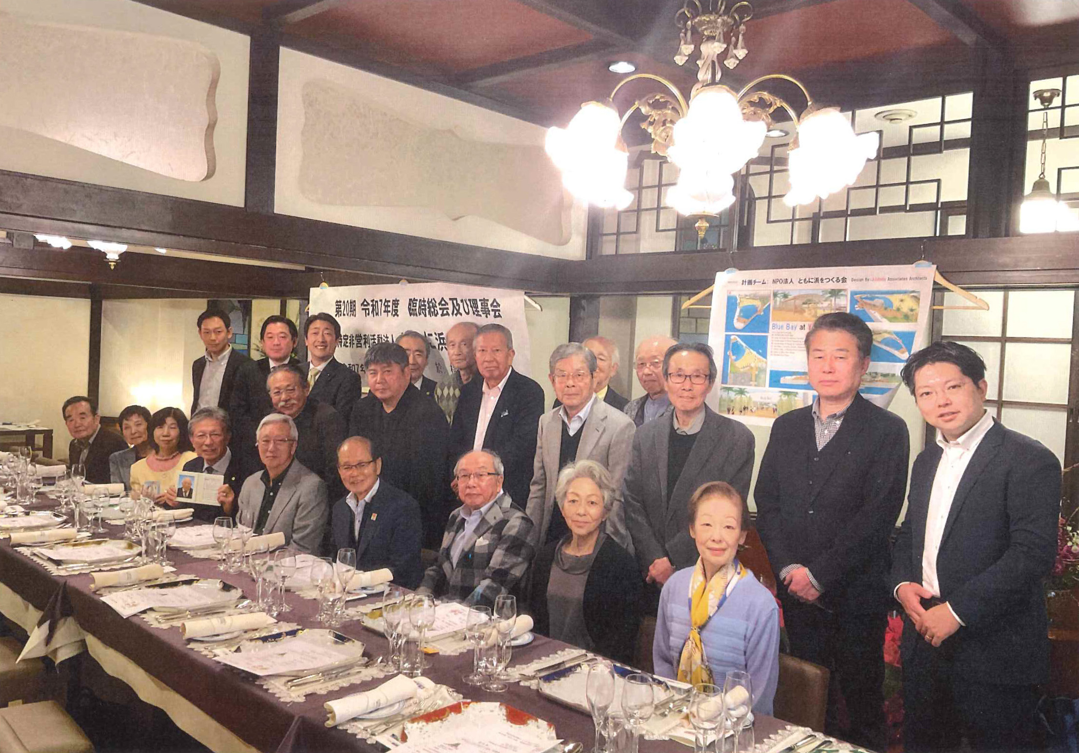 2027.2.27�@�Ƃ��lR7�N�x�@�Վ�����